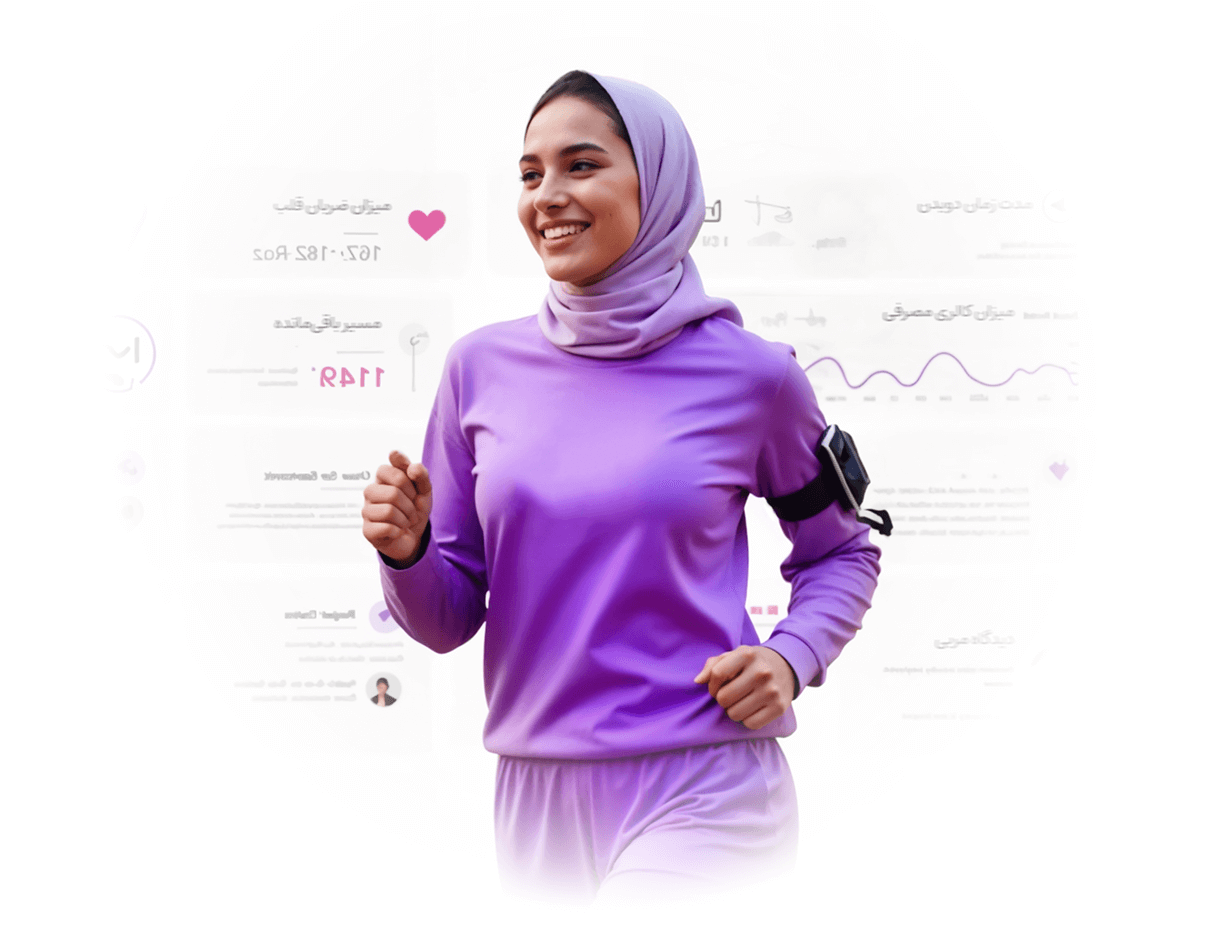 Runing-Girl